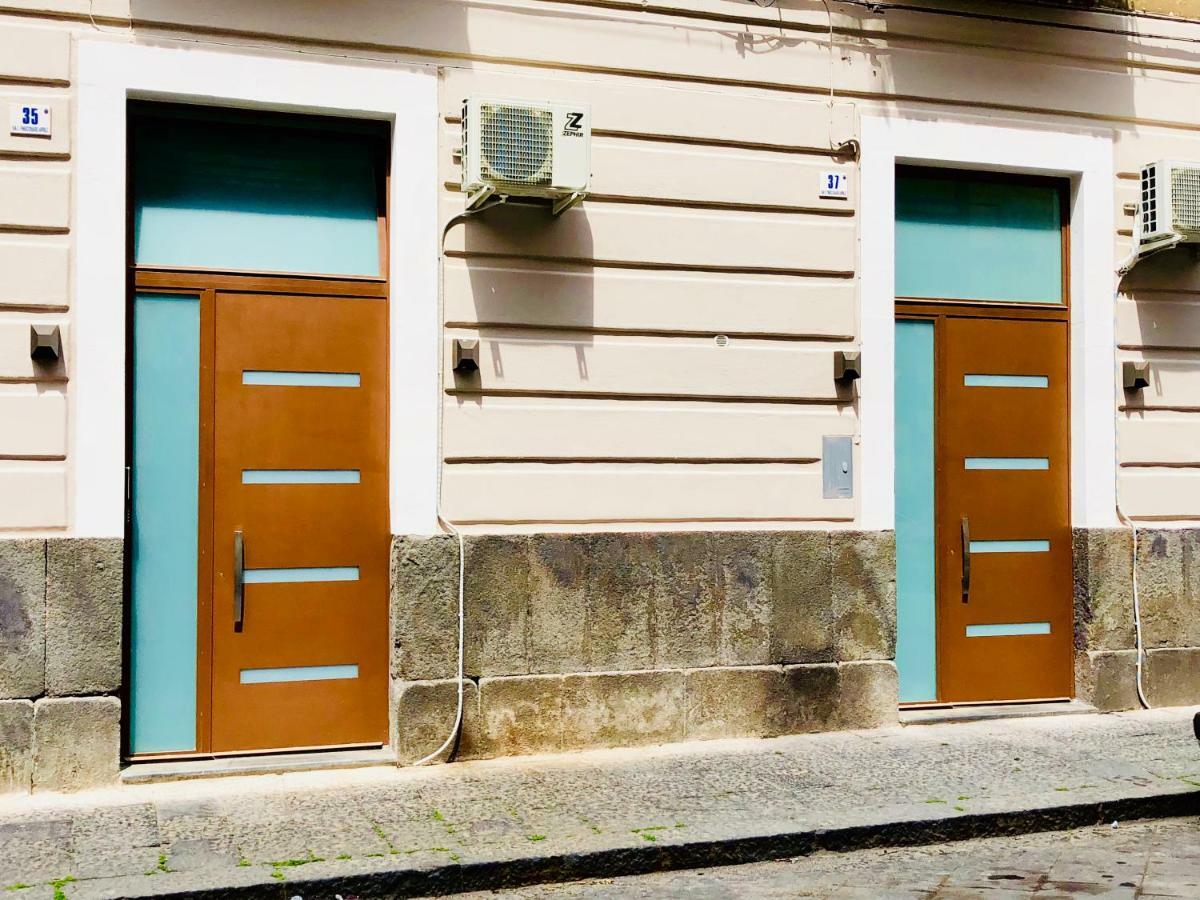 Dimora Umberto Catania